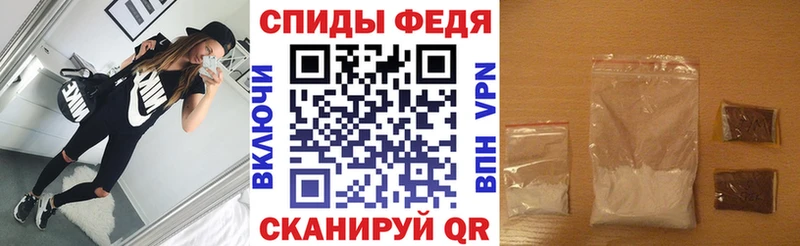 закладки МЕГА tor АМФ VHQ Балабаново
