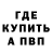 Кетамин VHQ SbFox