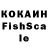 КЕТАМИН VHQ ZaKSiD Pro