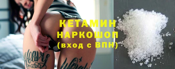 бутик Балабаново