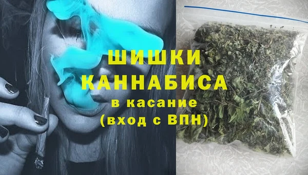 бутик Балабаново