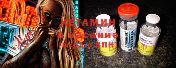 бутик Балабаново