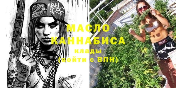 ALPHA PVP Баксан