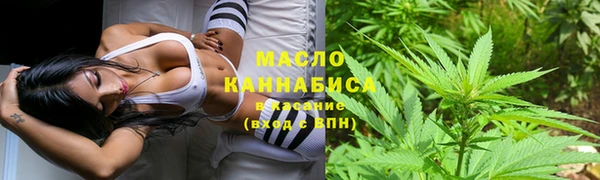 бутик Балабаново